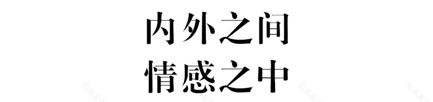 唐·618「金泰·青龙台」售楼部丨中国西安丨奕木设计-55