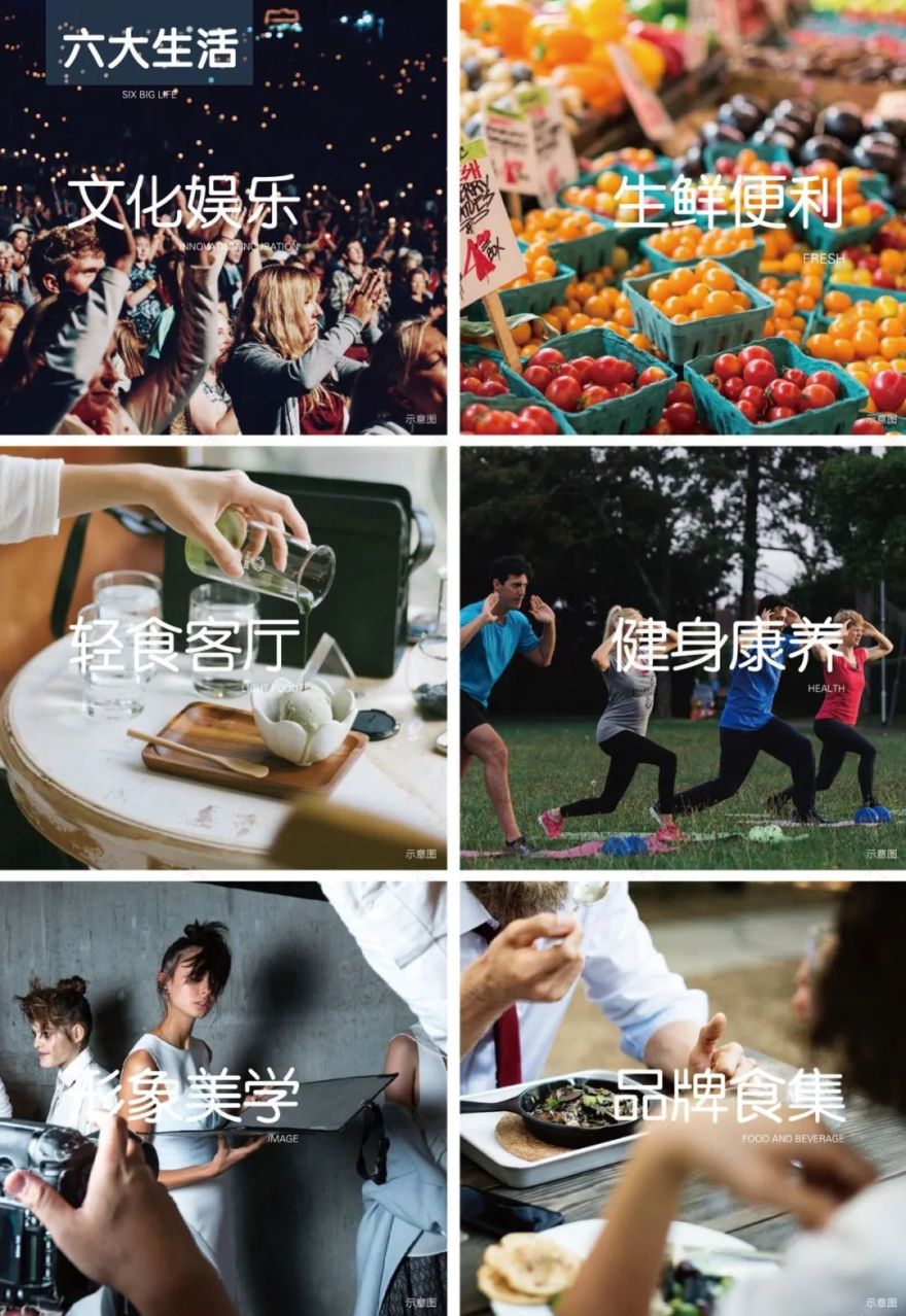 租赁住房产品模块需灵活,满足多元化需求丨中国上海丨UA租赁住宅设计研究院(CYZZ研创小组)-19