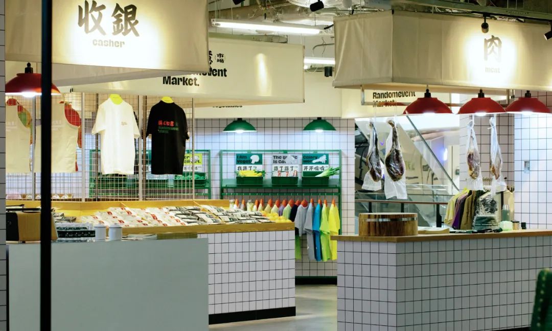 Randomevent 杭州嘉里中心快闪店丨中国杭州丨米尚丽零售设计网-15