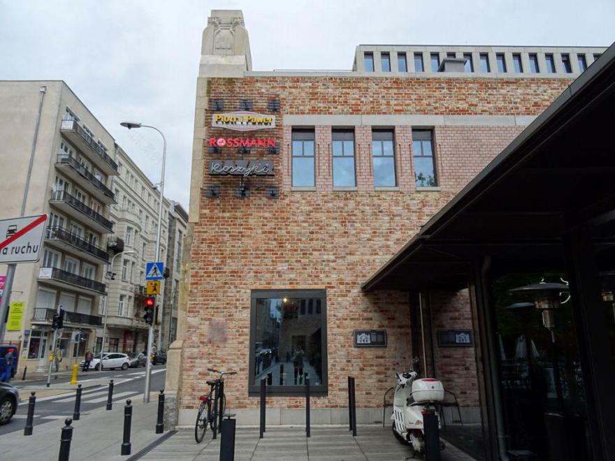 ハラ・コシュキ | ポーランド の建築【世界建築巡り】-29