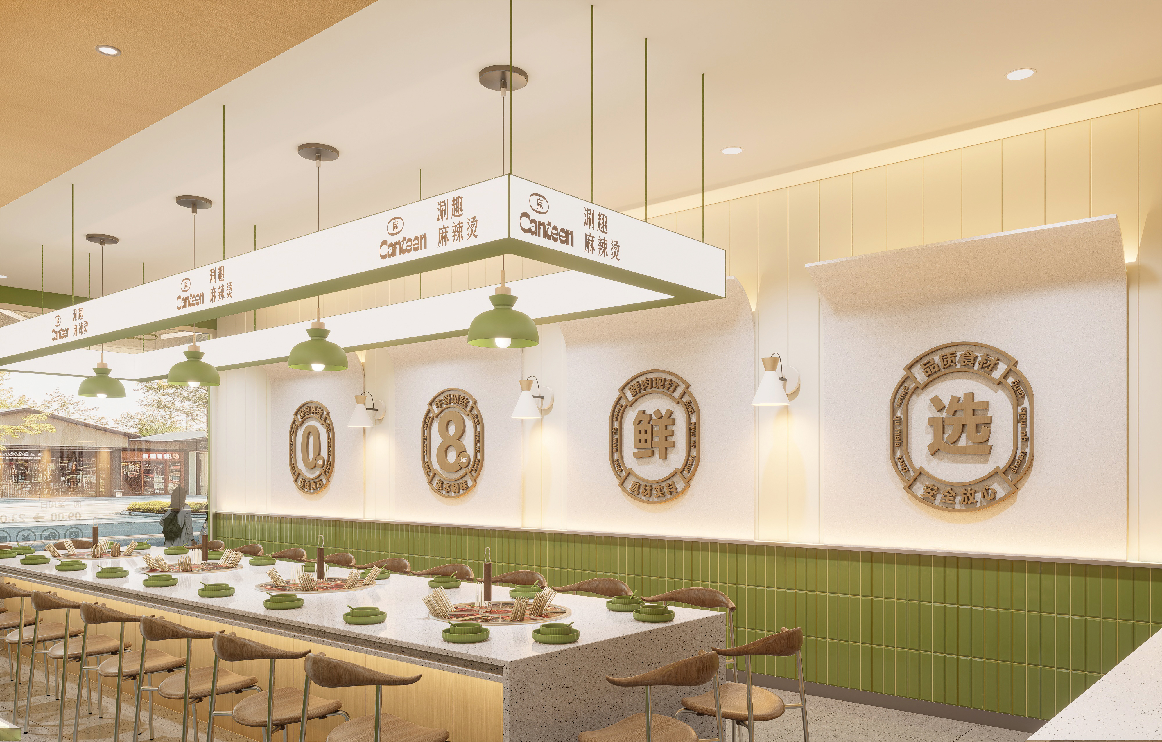 涮趣麻辣烫丨中国荆州丨哈尔滨汇象创意设计有限公司-14