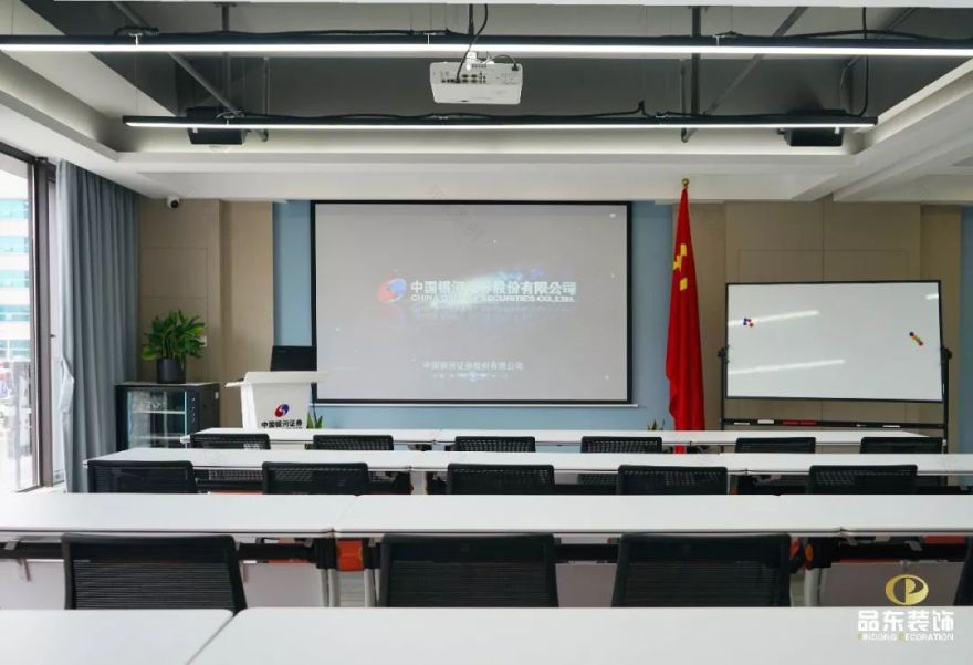 中国银河证券办公空间 | 灵动流线,优雅写意-72