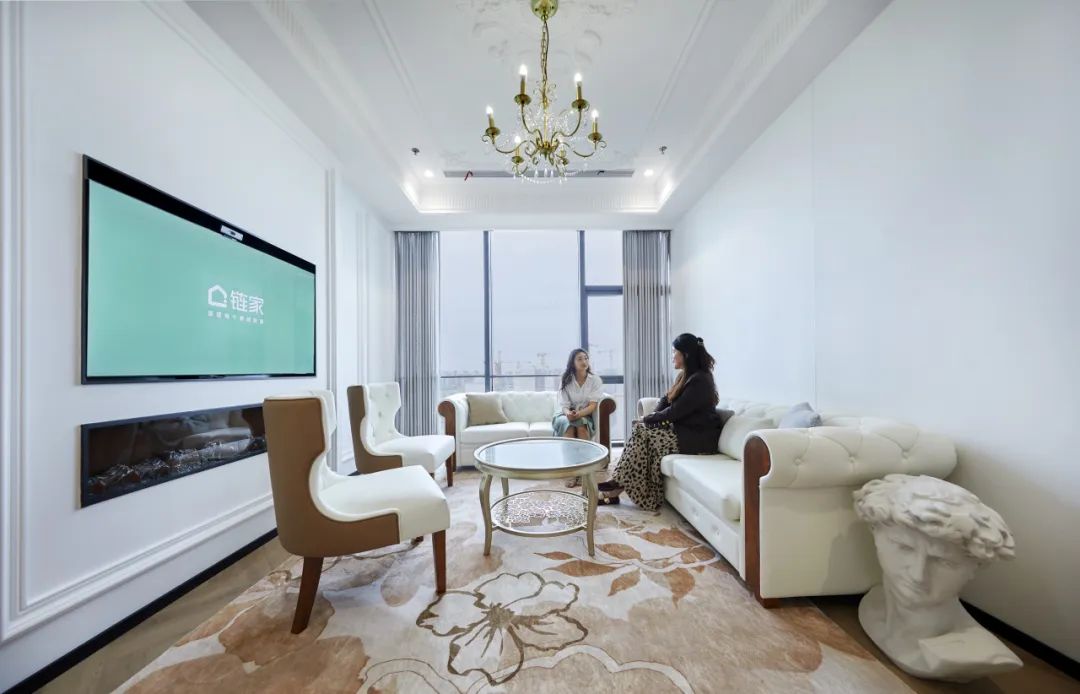 链家上海交易服务体验中心丨中国上海丨HTD赫韬建设-34