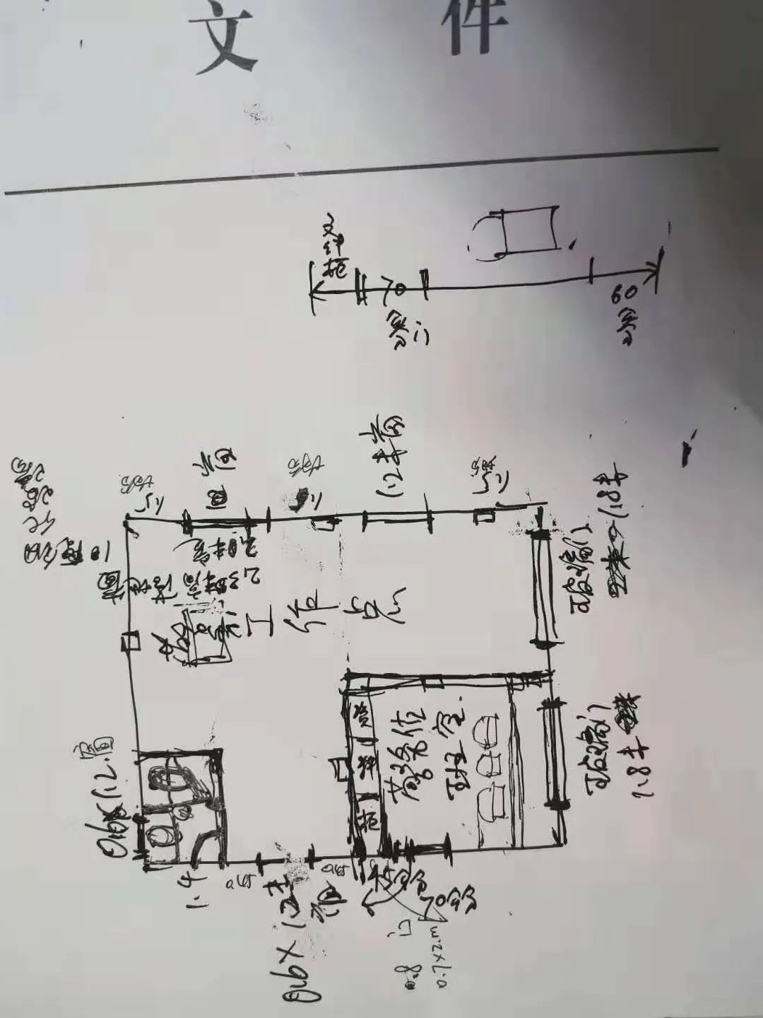 模块化公安临时办公室丨中国深圳丨勾勾手设计网-5