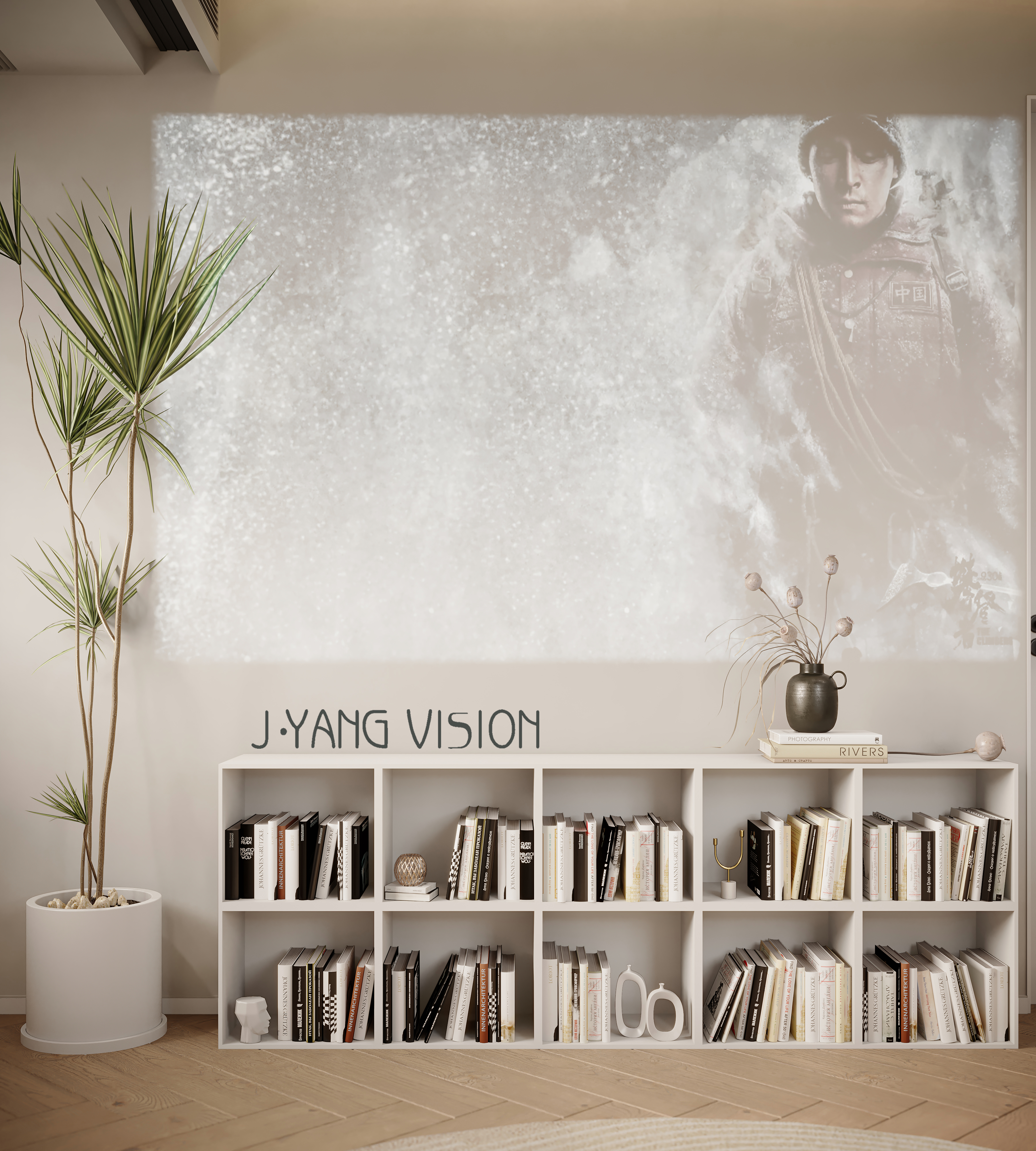 一套现代简约1室1厅-1