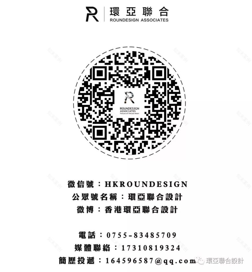 杭州龙湖假日酒店 | 茶文化融入优雅空间-112