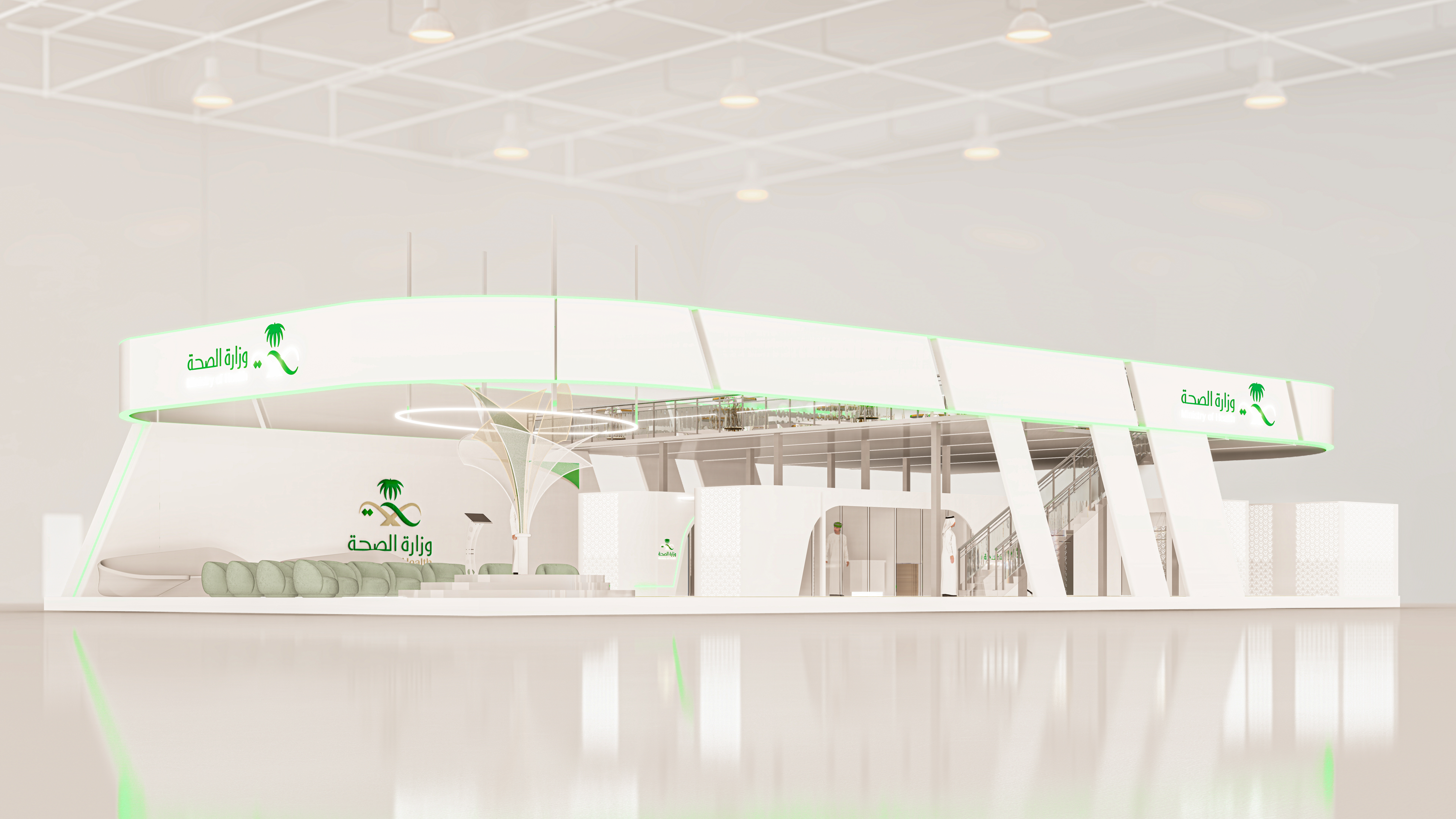 Saudi Ministry Of Health Portal | وزارة الصحة السعودية-7