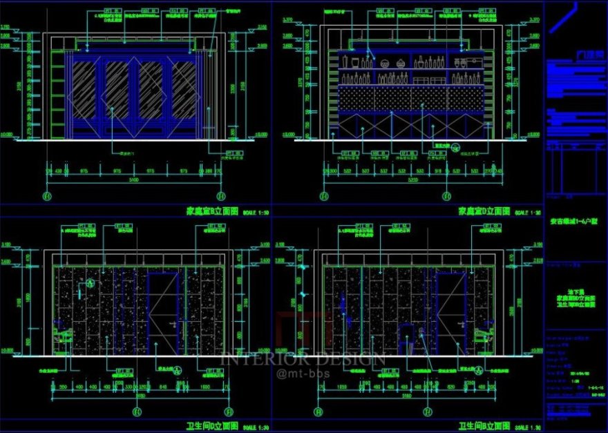 安吉绿城桃花源1·6户型-25