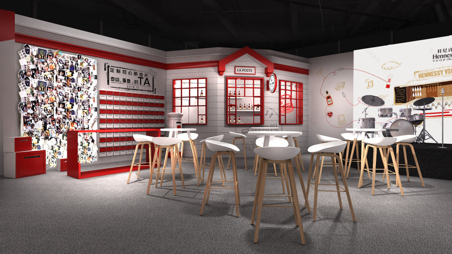 轩尼诗 V·S·O·P 初心周末丨中国厦门-10