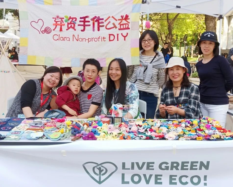 MINI花园中的弃物手作-11