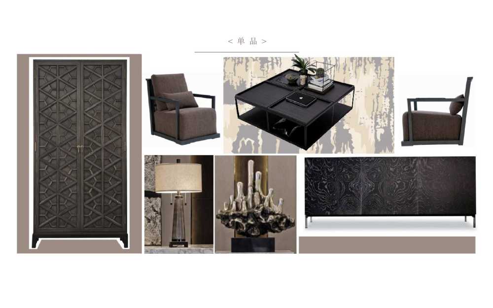 成都招商地产时尚现代办公空间-12