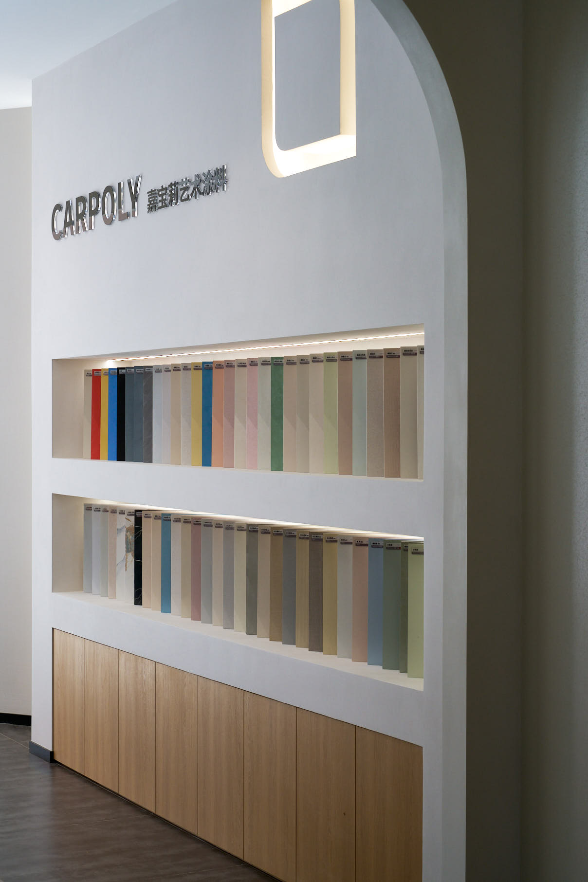 昆明软装展厅设计｜長空創作 · 玉兰软装丨中国昆明丨长空创作-10