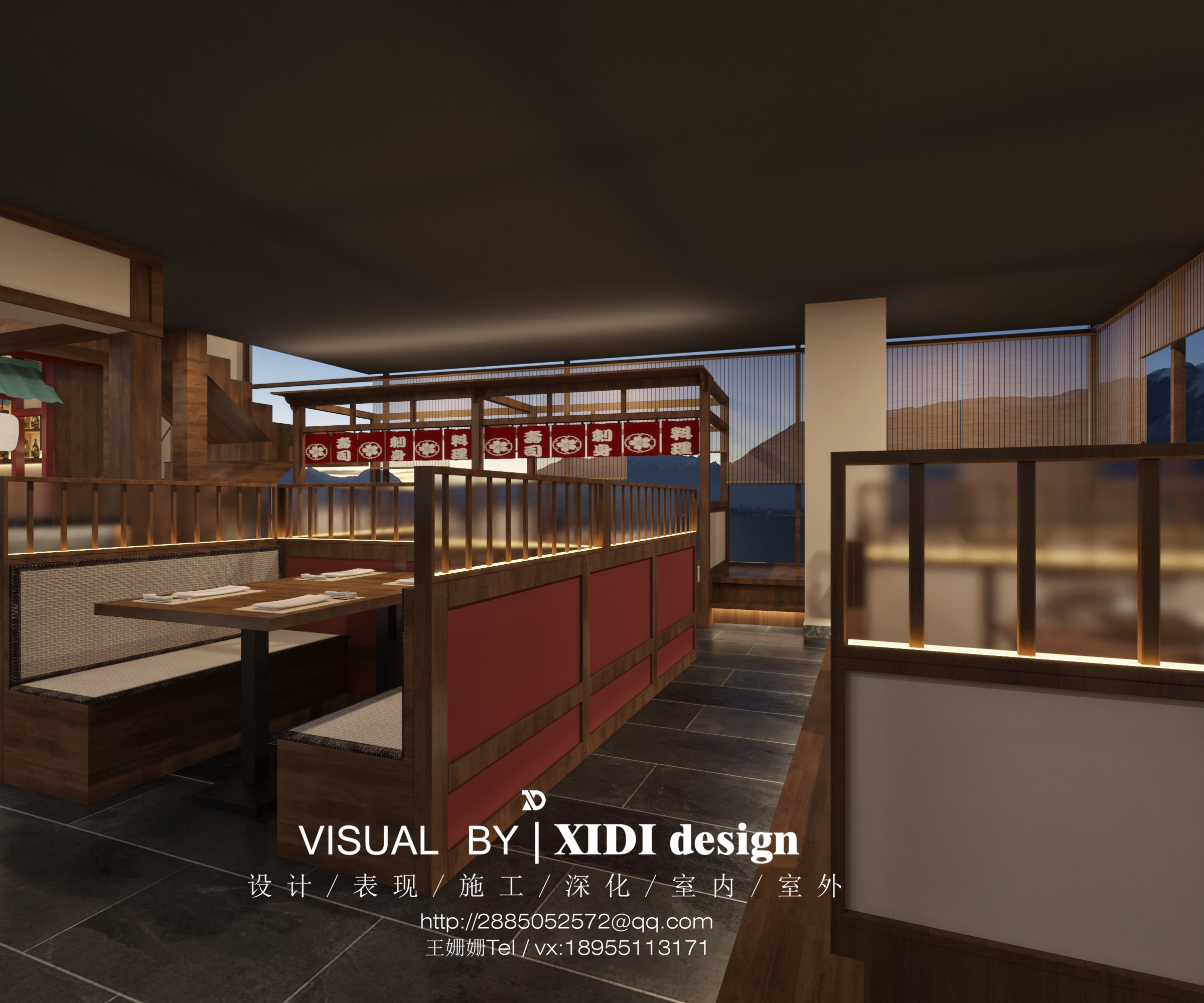 小町汇日料店 | 和风意境，温馨雅致-7