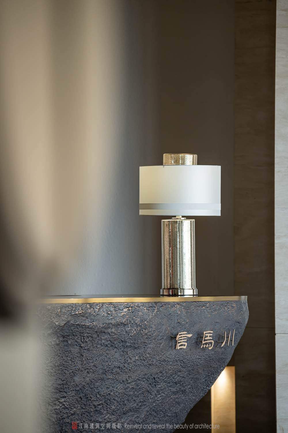 西安信马川销售中心丨中国西安丨北京紫香舸设计-6