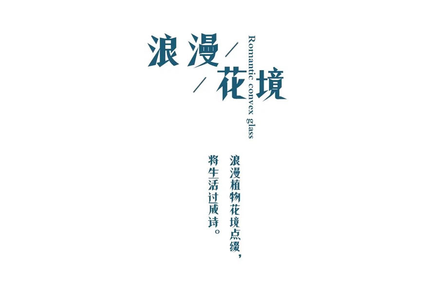 潮汕唐商·凤凰湾丨中国广东丨当代景观规划-28