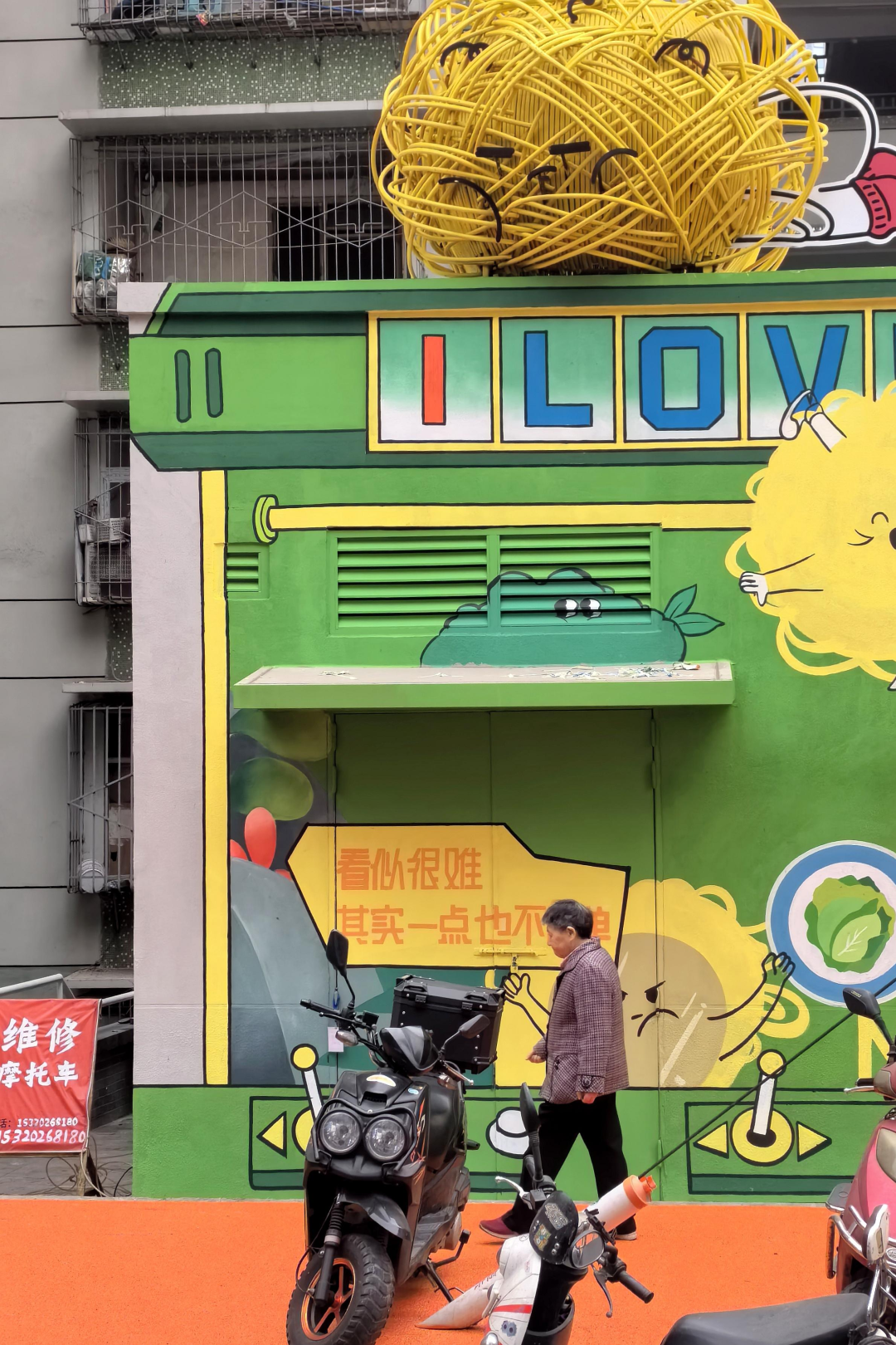 洛阳二郎庙【城市更新】-49