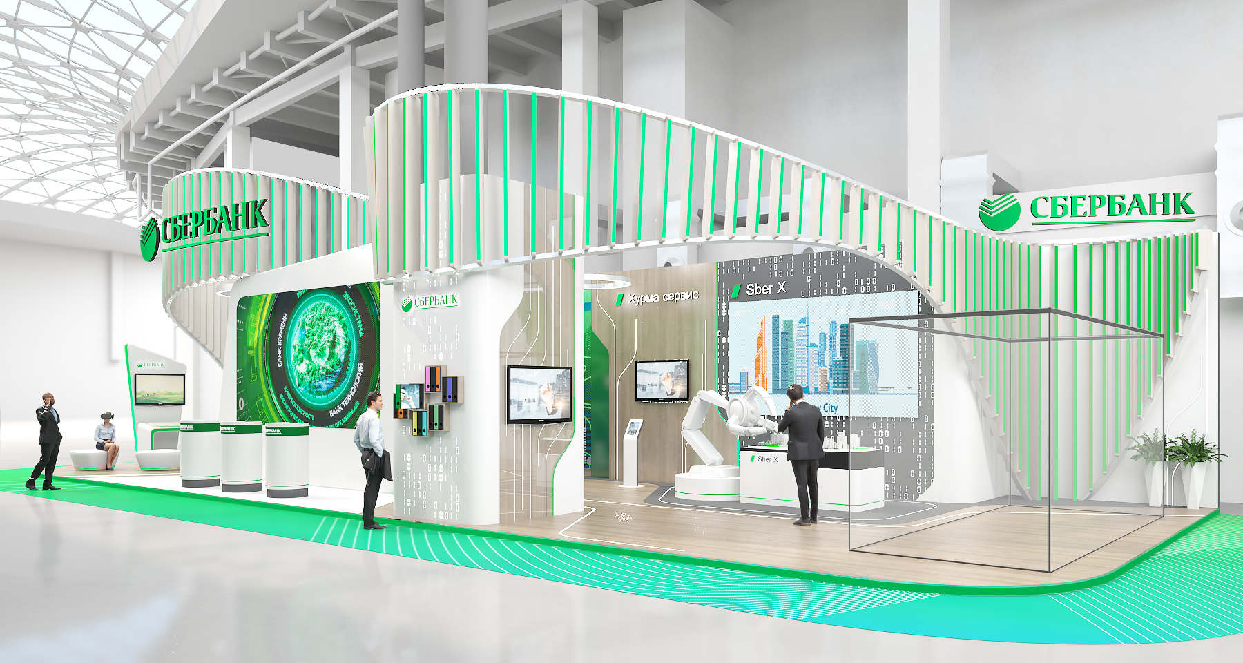 Sberbank-1