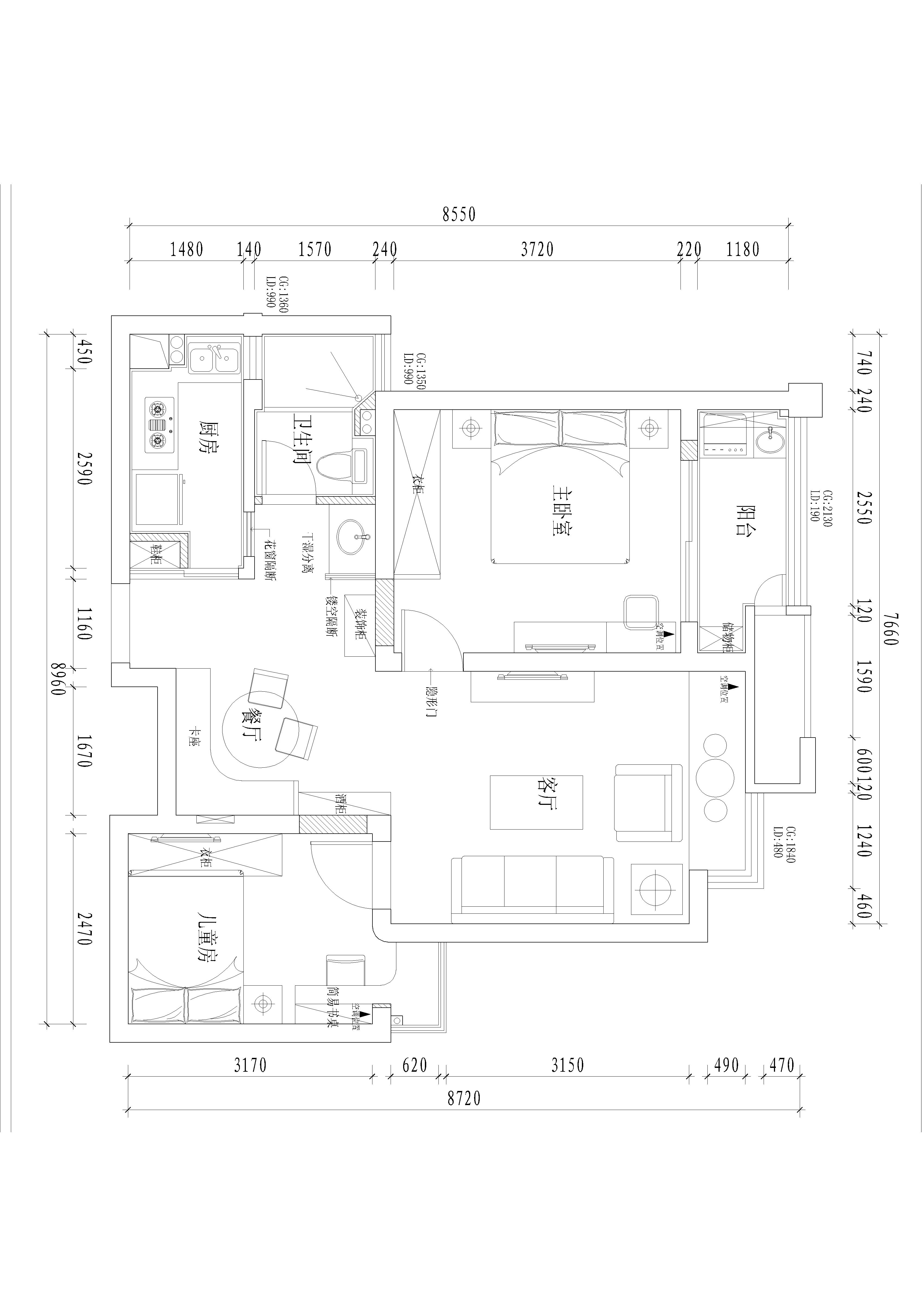 南环新村  一野设计-0