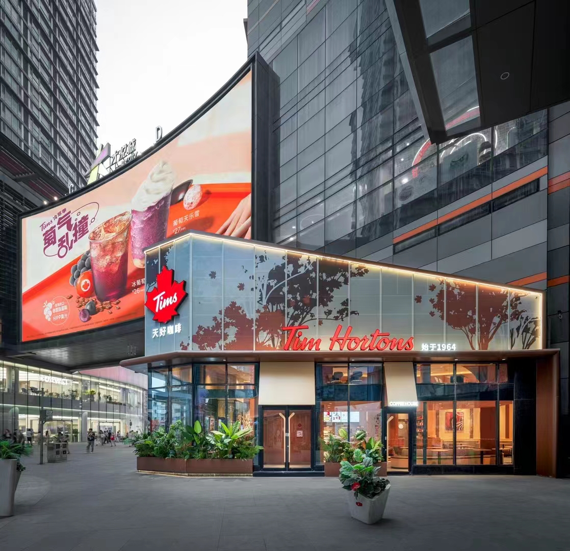 TIM HORTONS沈阳店设计丨中国沈阳-5