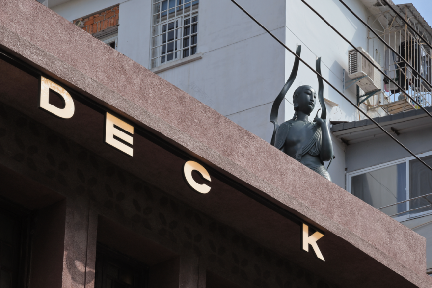 DECK 厦门百家村丨中国厦门丨宽品设计顾问-3