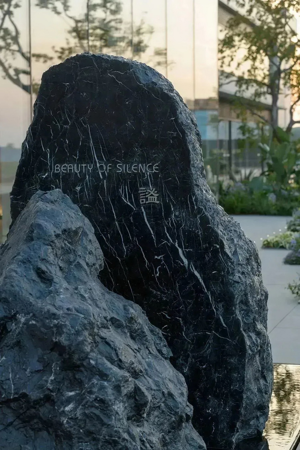 南京中海·和山丨中国南京丨里表都会(北京)规划设计咨询有限公司-51