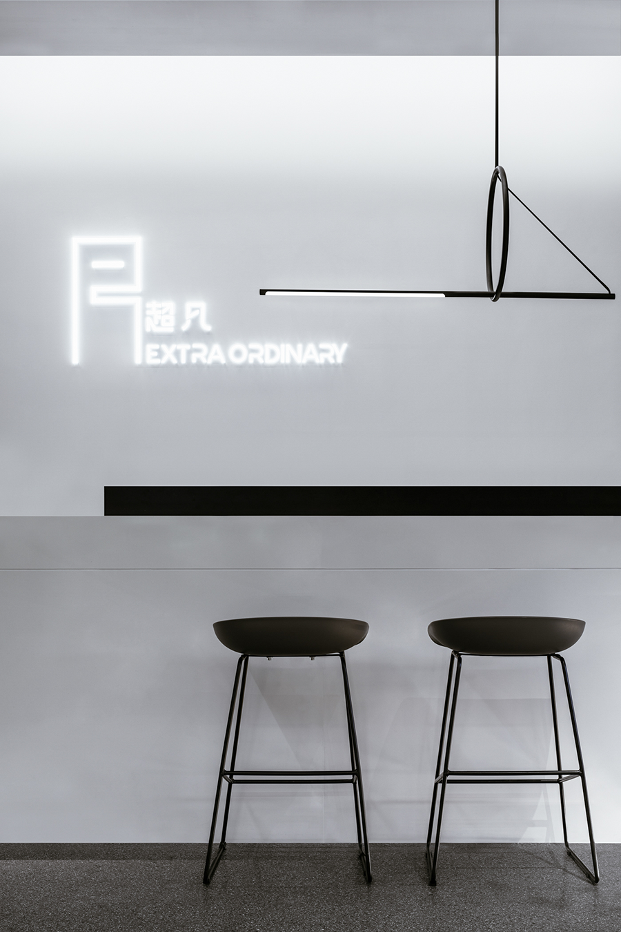 城市隐士 · 温和与力量的艺术对话丨1CM 设计-20