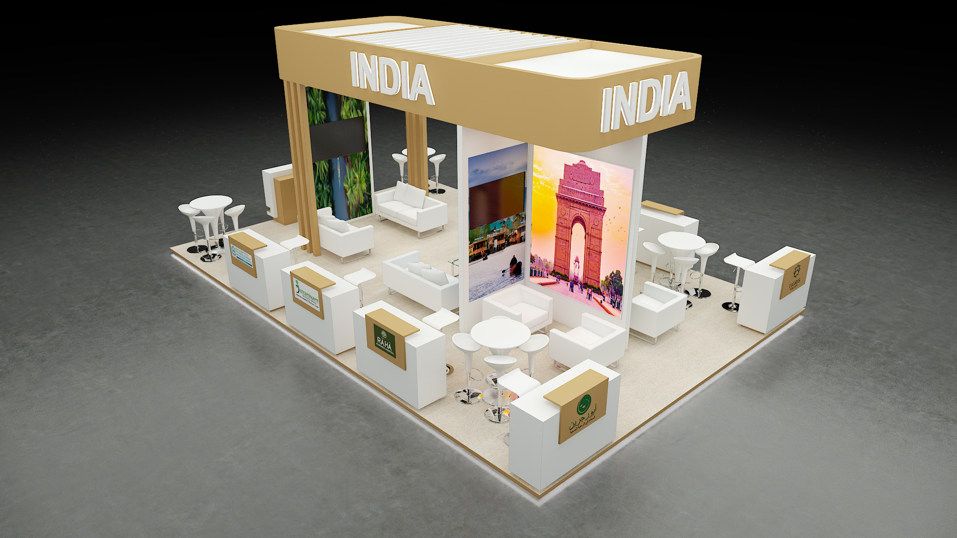 Gateway of Malabar 9X6-6