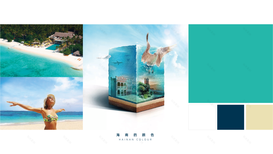 NanQiongYao 南瓊肴 | Brand Visual Design-6