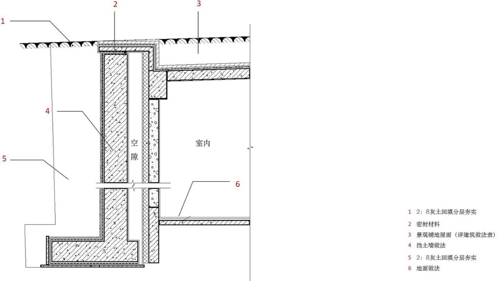 烟台八角湾游客服务中心丨中国烟台丨上海大椽建筑设计事务所-133