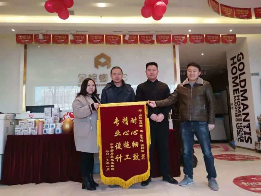 匠心筑家 | 他们心里只有一件事!-124