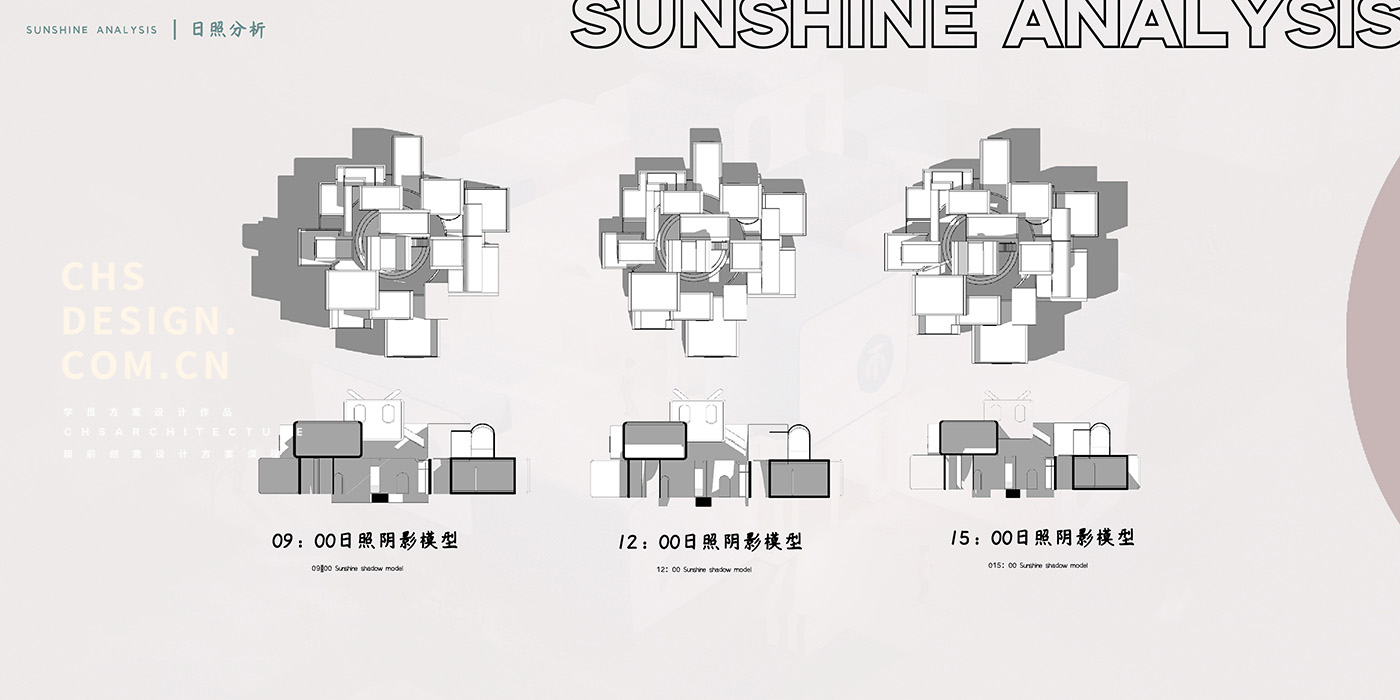 粉色世界·线下体验店优秀毕业设计丨超前创意设计-33