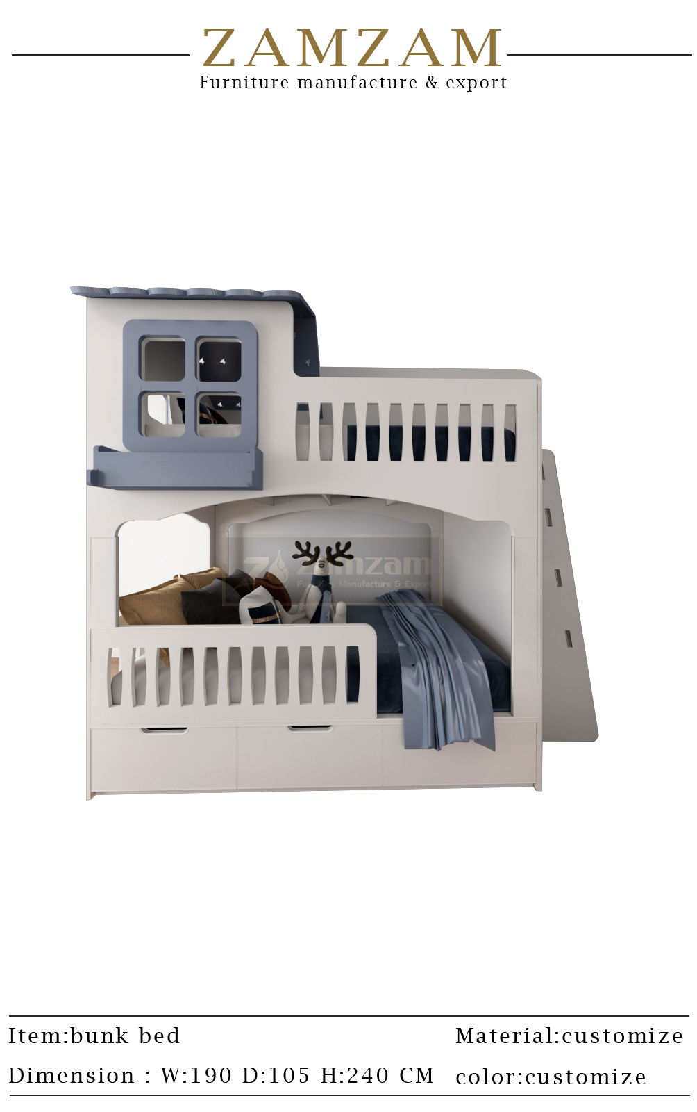 双层床设计与实施-1