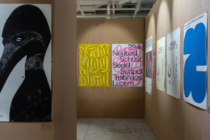 TokyoTDC北京选作展展览空间,北京 / 空间站建筑师事务所-30