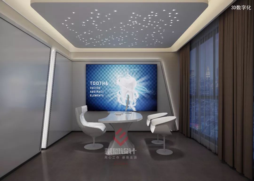 苏州园区苏雅路牙博士-12