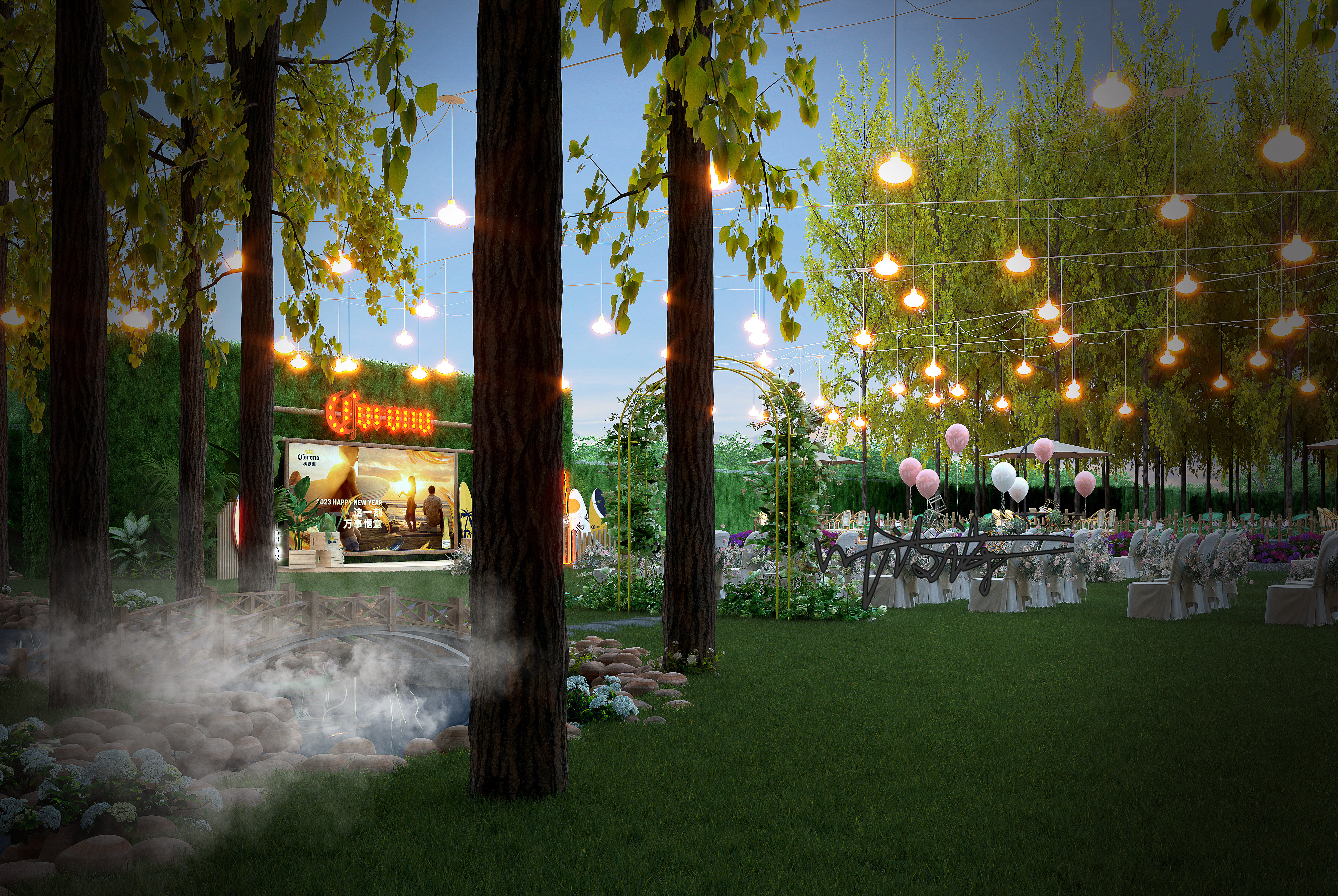 露营风森林美学 室外效果图-10