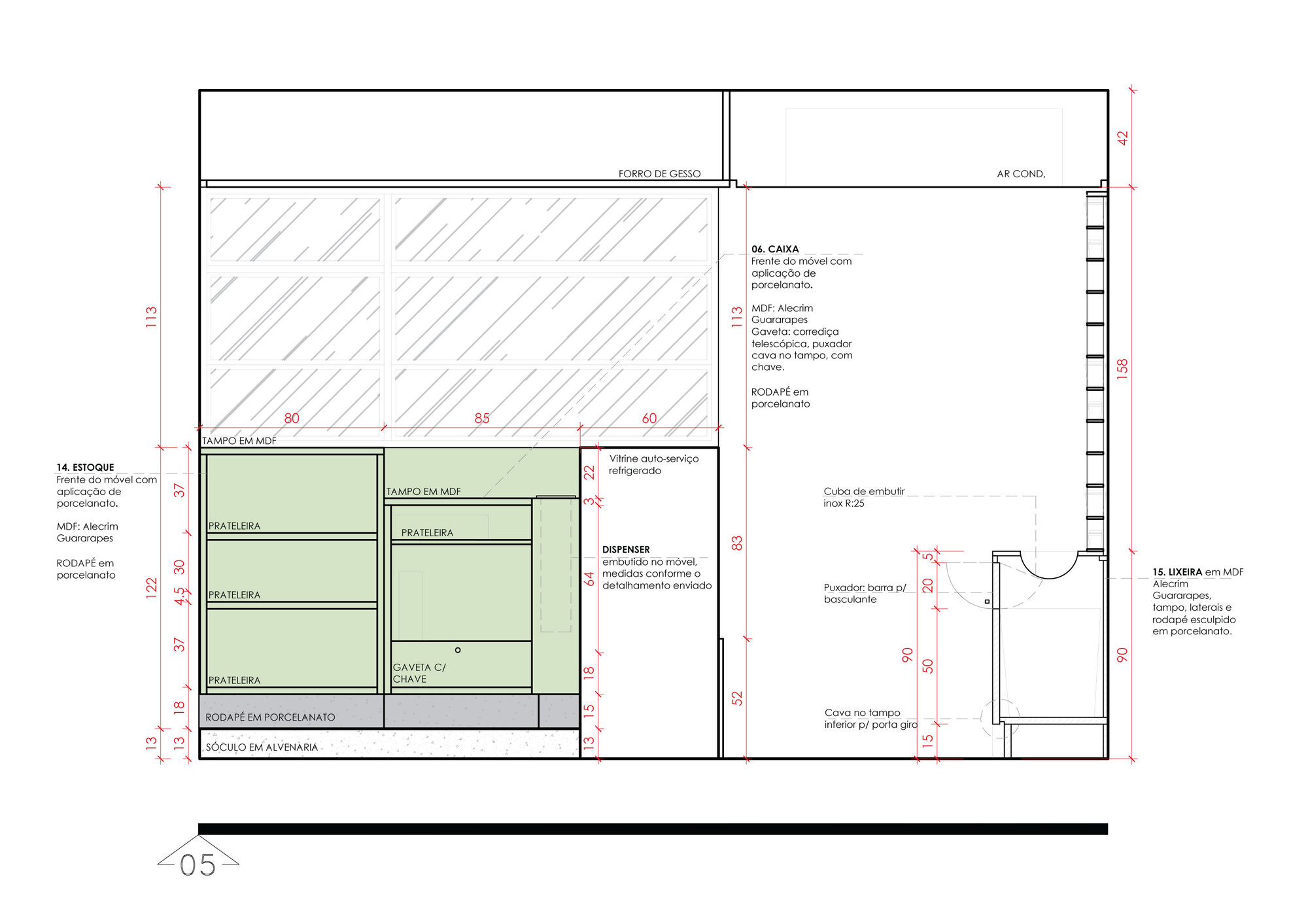 蒙蒂贝尔咖啡店丨巴西丨Térreo Arquitetos-31