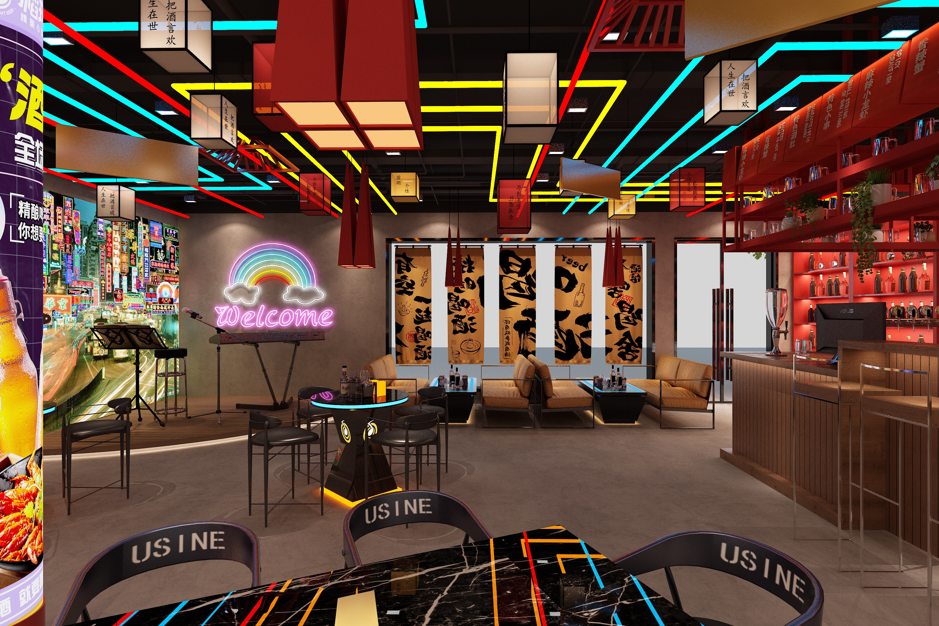 精酿啤酒店设计-9