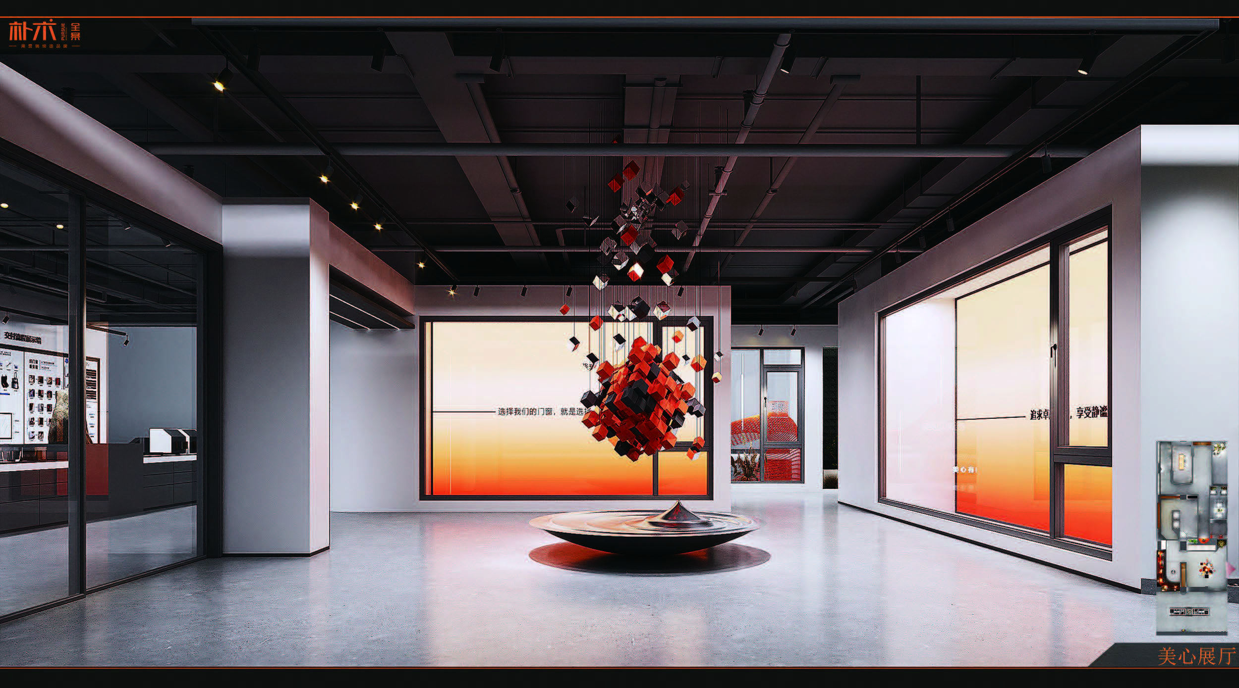 美心贝斯特丨朴术空间设计-16