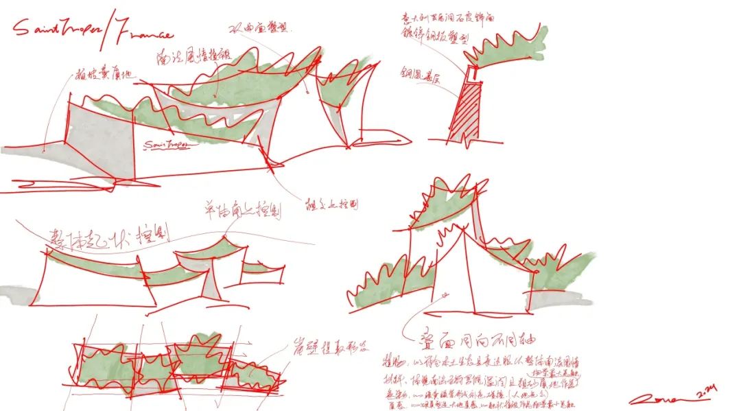 天琴澄音|万华麓湖C16样板岛-70
