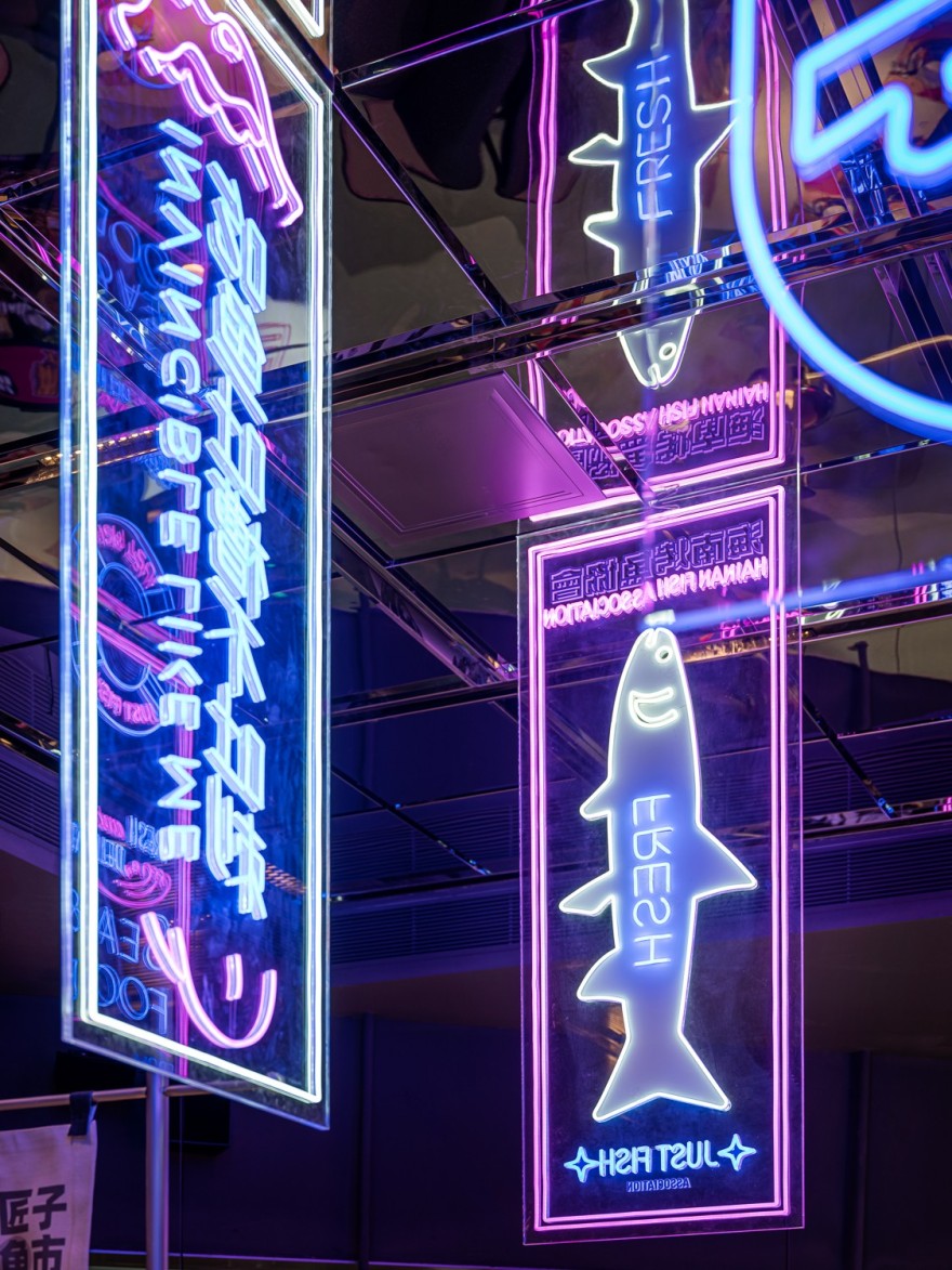 匠子烤鱼品牌空间设计丨艺鼎装饰设计-48