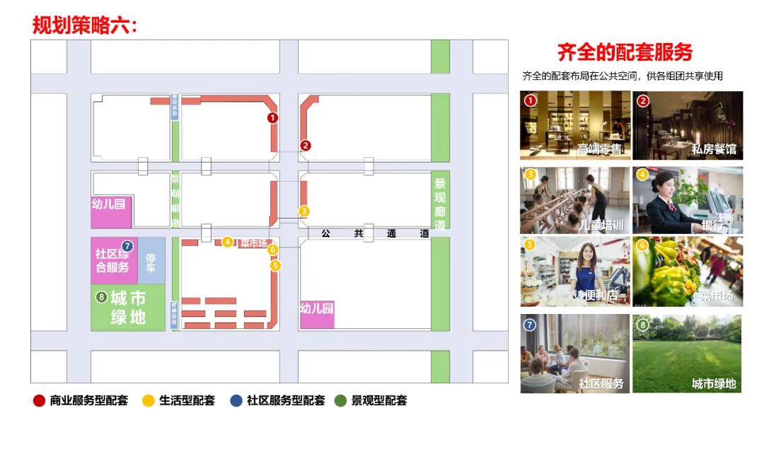 深圳市第三十三高级中学新建工程丨中国深圳丨CPC建筑设计-100