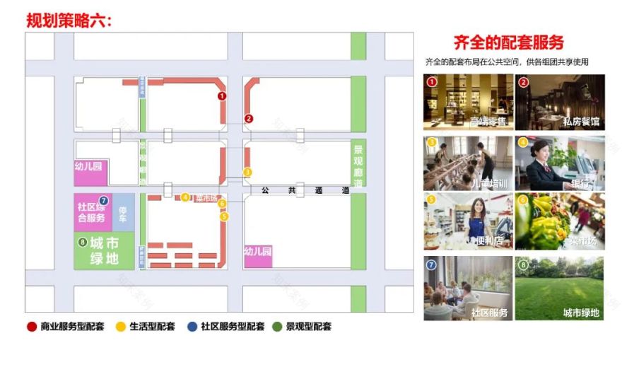 深圳市第三十三高级中学新建工程丨中国深圳丨CPC建筑设计-100