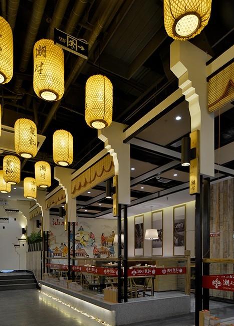 
潮牛龙记-火锅餐厅 -13