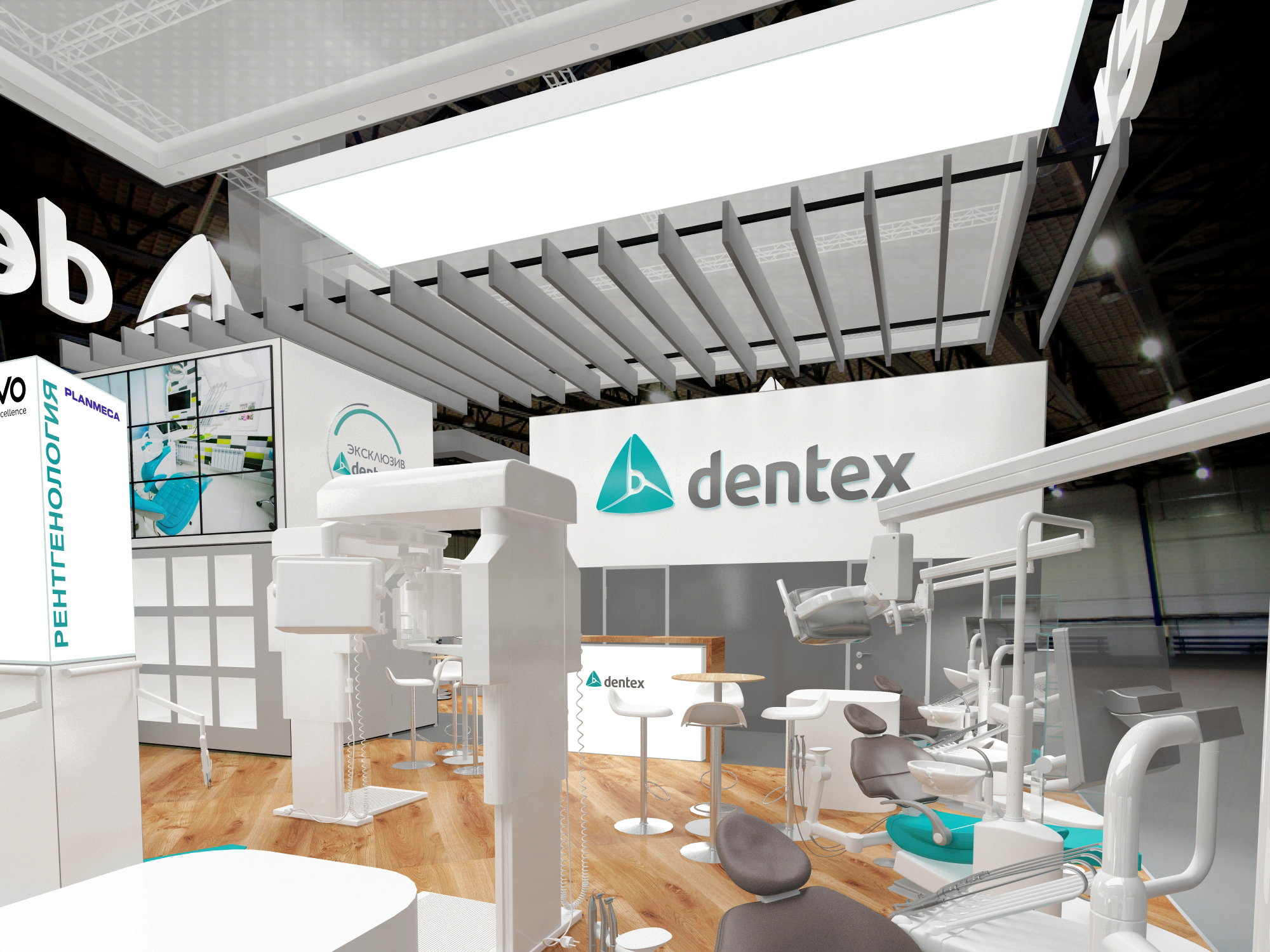 Выставочный стенд DENTEX, 200 кв.м-9