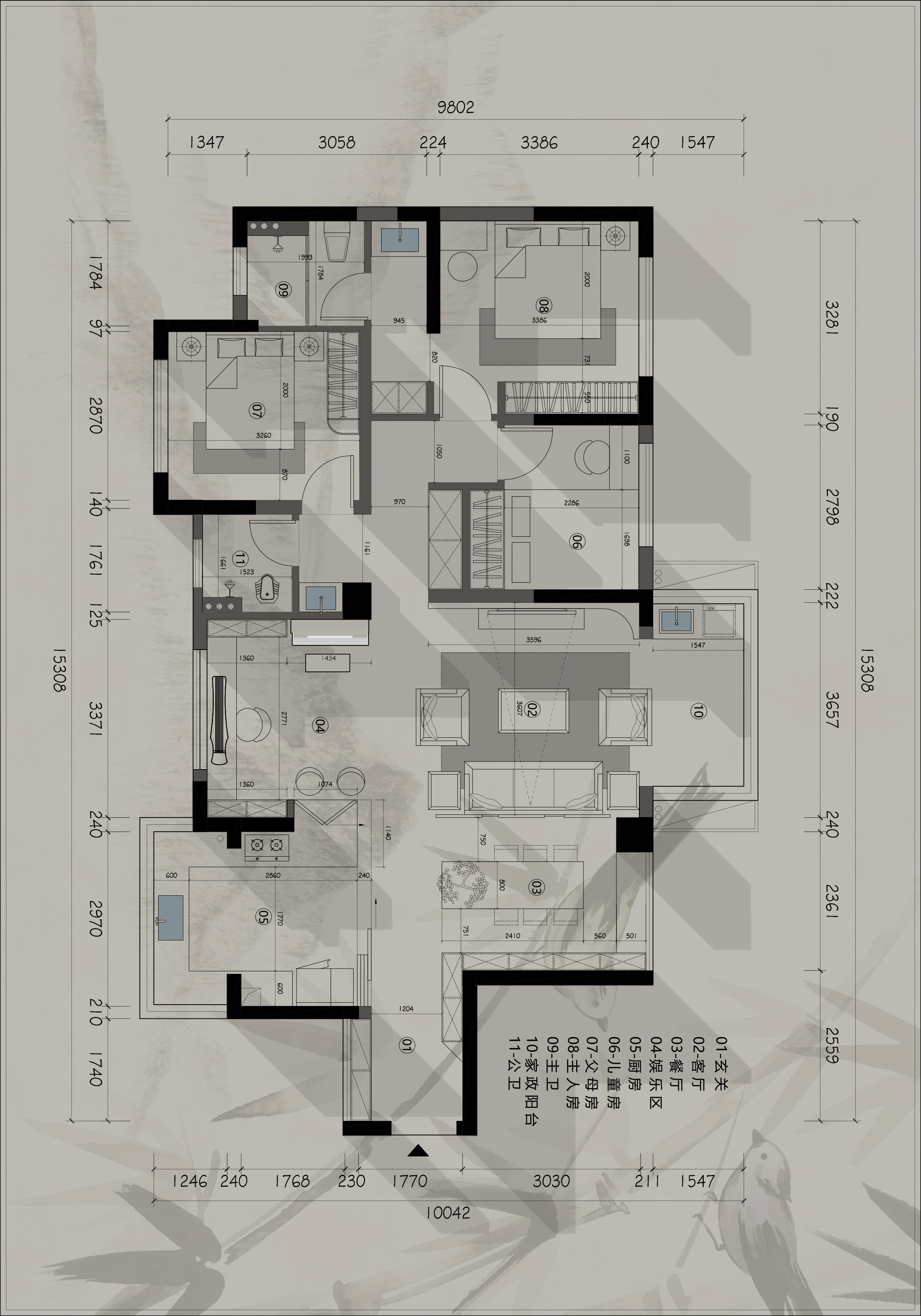 120平/新中式方案-9