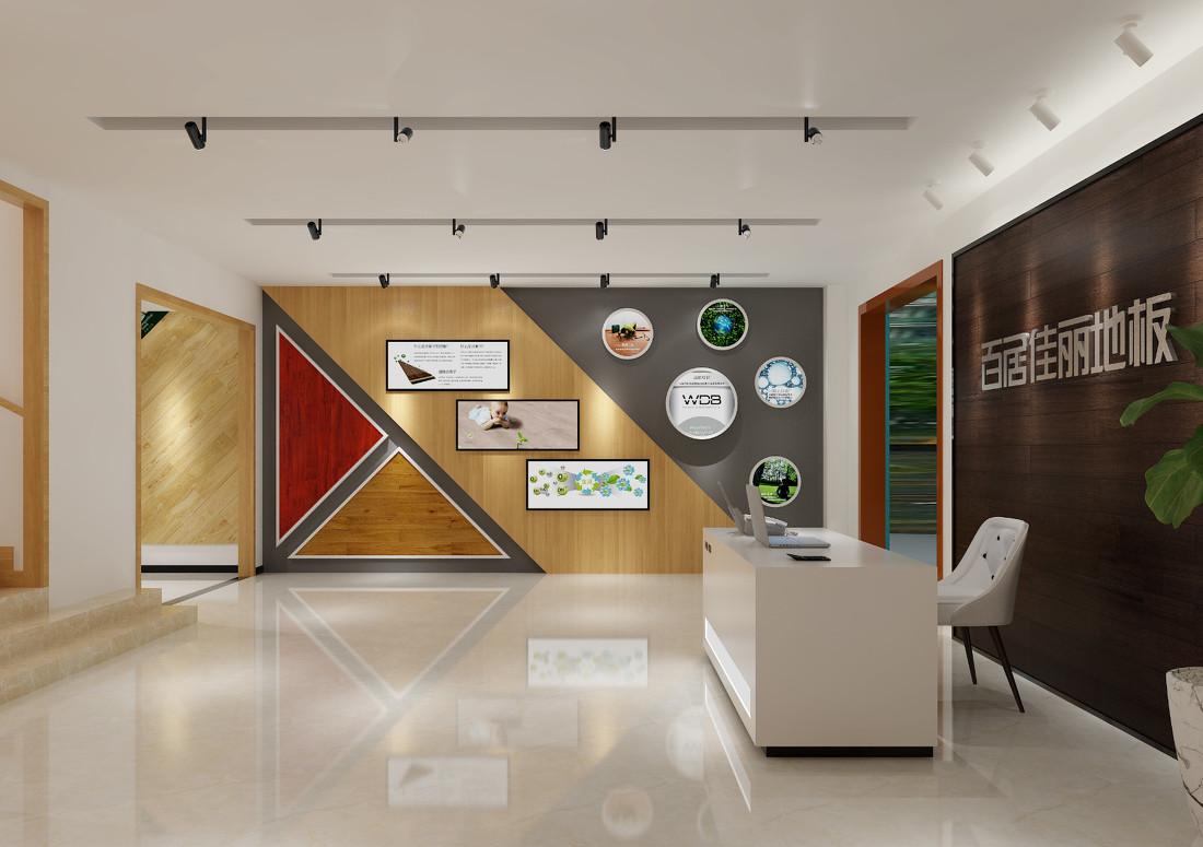 
温州地板展厅 -5