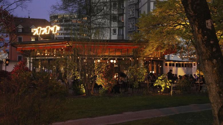 奥基亭餐厅丨瑞士苏黎世丨pfeffermint AG-12