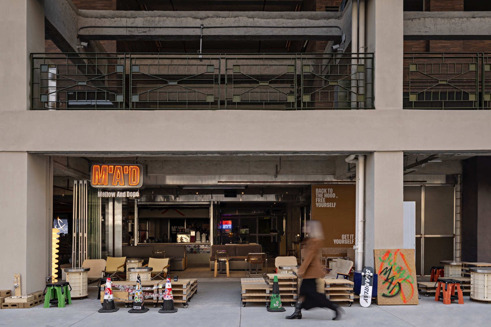 MAD咖酒食,深圳 / SORA-53