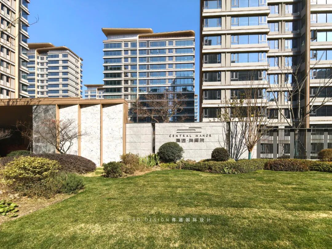 《余白》丨中国合肥丨尊道国际设计-11