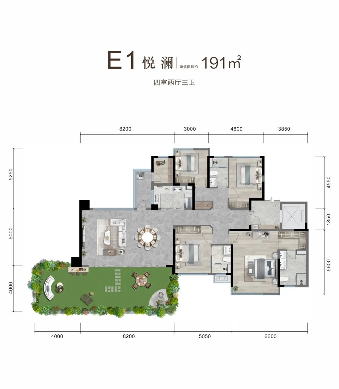 中国第四代住宅项目100个案例丨中国上海丨中建上海院-40